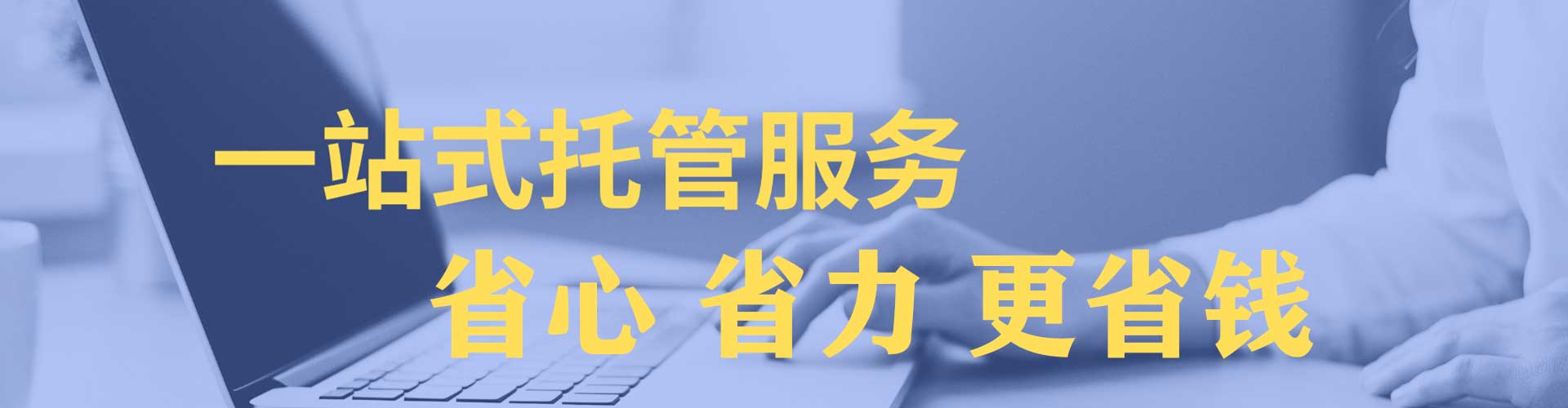 昌乐头条信息流